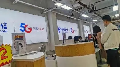 金沙县电信宽带套餐资费