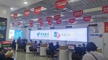 铜仁电信宽带套餐价格表